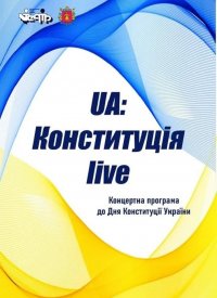 UA:  live