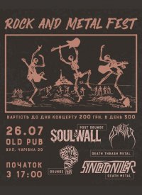 Rock and Metal Fest
