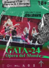 GAIA-24. Opera del Mondo