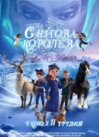 ������� ��������