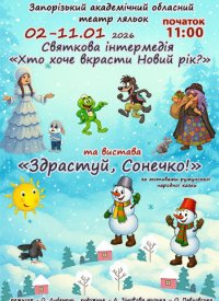 �������� ��������� ���� ���� ������� ����� ��?� � ������� ��������� �������!�