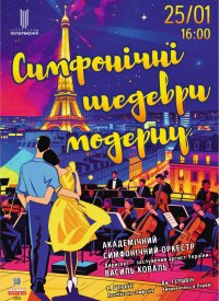 ���������� ������� �������