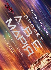 ����� ���� �����