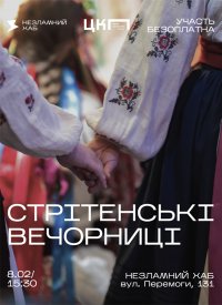 ��������� ���������