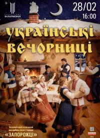 �������� ���������