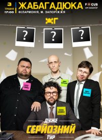 ���������� ����� ��������� ���