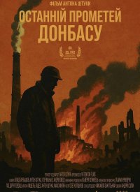 �������� �������� �������