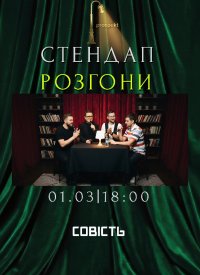 �������-�������