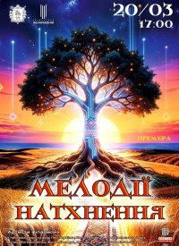 ����䳿 ���������