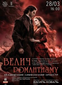 ����� ����������