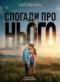 ������� ��� �����