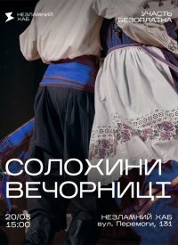 �������� ���������