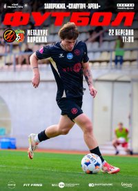 �������� - �������