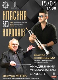 ������� ��� ��������