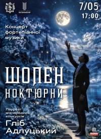 �����. ��������