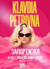 Klavdia Petrivna