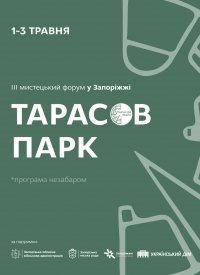 ������� ����