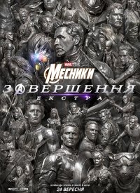 �������: ����������