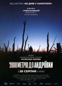 2000   