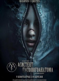 �������� ���������������