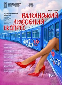 ����������� �������� �������