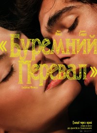 �������� �������