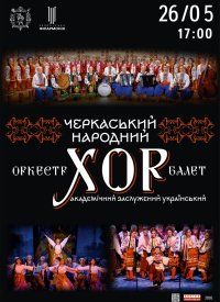 ���������� �������� ���