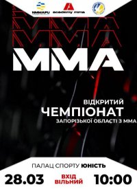������� ������ � MMA