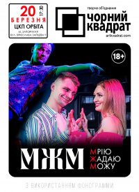 ������ ������� ����: ���. �����. ����