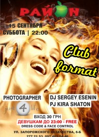 Club Format