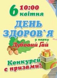 ���� ��������