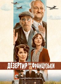 �������� ��-����������