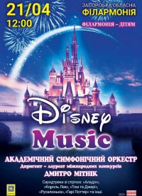 Disney Music