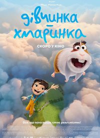 ĳ������-��������