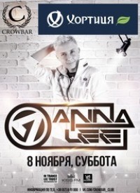 Dj Anna Lee