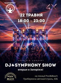 DJ&Symphony Show