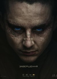 ����: ������� �����