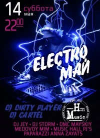 Electro ���