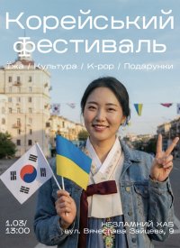 ��������� ��������� �������� ������ � �������