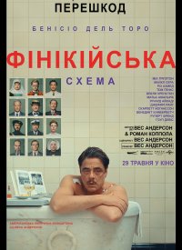 Գ 