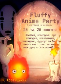 Fluffy anime party