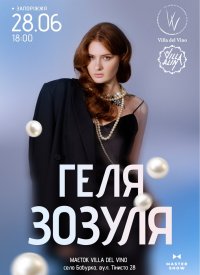 ���� ������