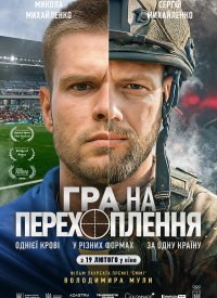 ��� �� ������������