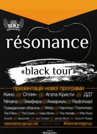  resonance -: black tour