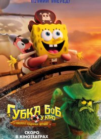 ����� ��� � ���: � ������� ���������� ������