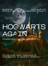 Hogwarts again