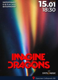 Imagine Dragons Tribute with SVITLOMUSIC