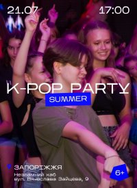 K-Pop Party Summer
