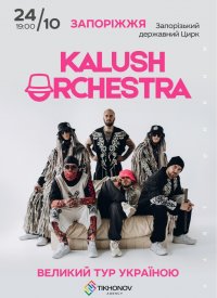 Kalush Orchestra   