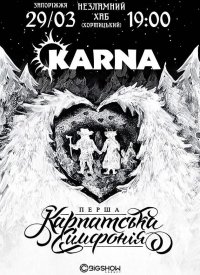 Karna. ����� ���������� ��������